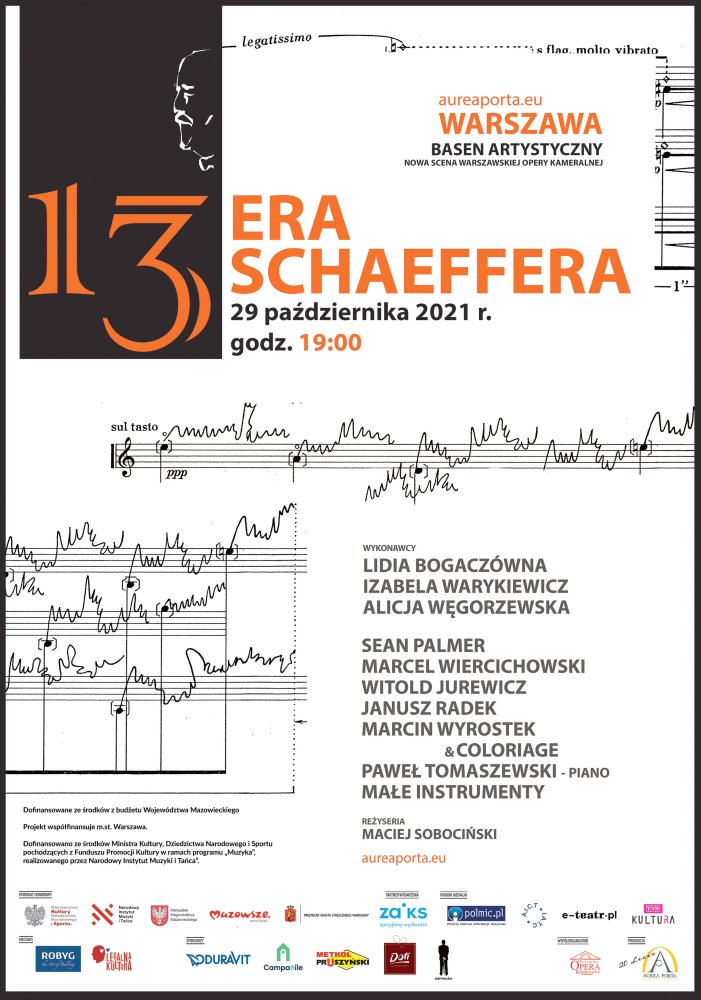 ERA SCHAEFFERA XIII